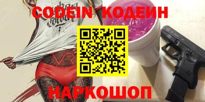 крисы Донской