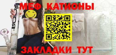 гашик Донецк