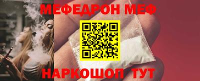 эйфоретик Дубна