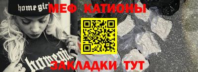 эйфоретик Дубна
