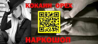 крисы Донской