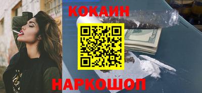 крисы Донской
