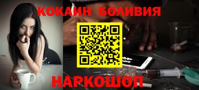 эйфоретик Дубна