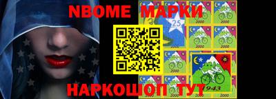 крисы Донской