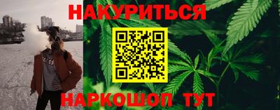 гашик Донецк