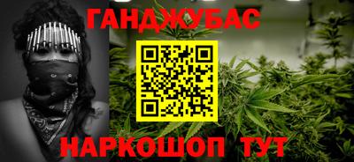 эйфоретик Дубна
