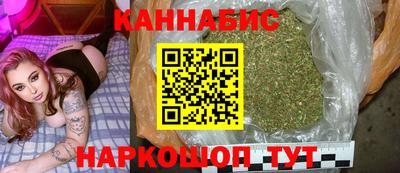 гашик Донецк