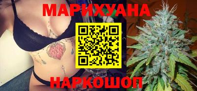 эйфоретик Дубна
