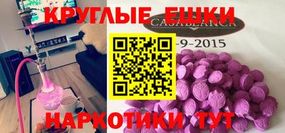 крисы Донской