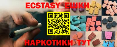 крисы Донской
