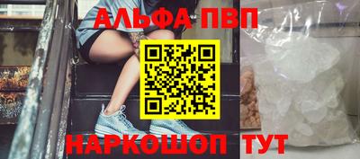 крисы Донской