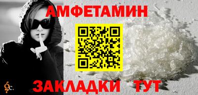 эйфоретик Дубна