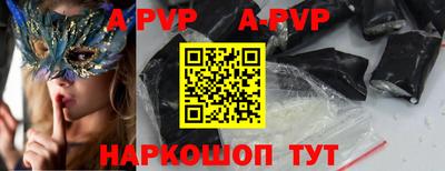 крисы Донской