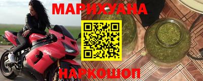 крисы Донской