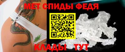 гашик Донецк