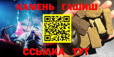 крисы Донской