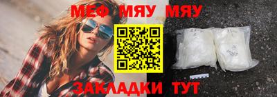 гашик Донецк
